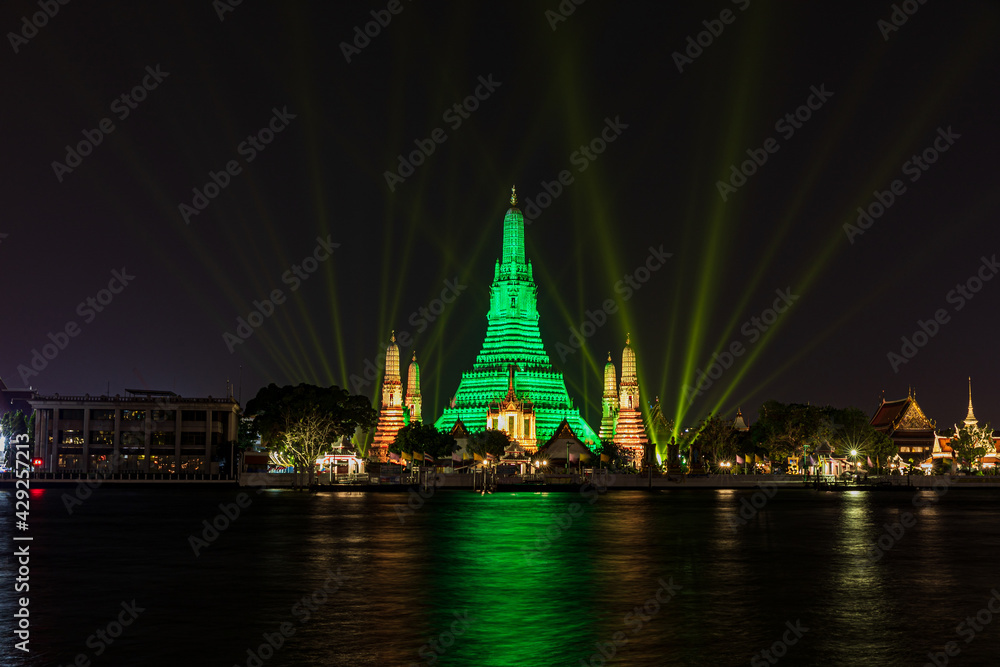 2021, March 17 : St. Patrick’s Day. Global Greening Programme