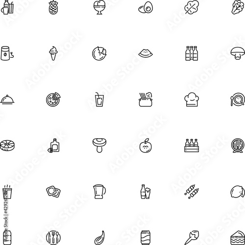 icon vector icon set such as: editable, knife, shop, stelline, flavoring, spighe, grill, culinary, dish, boletus, farfalle, kettle, professional, casserole, cabbage, pepperoni, raw, pod, egg, ruote