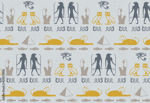 Ancient egyptian hieroglyphics alphabet elements