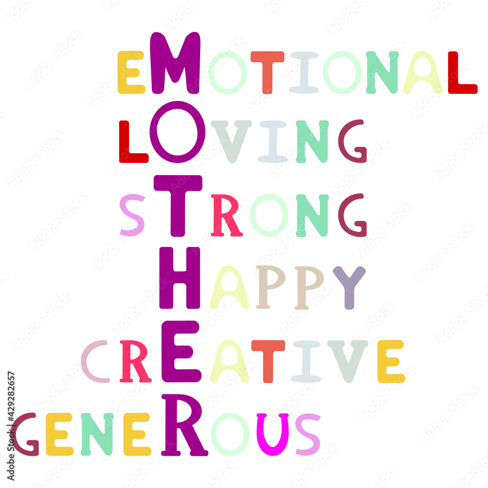 Cute and motivation quote. Colorful letters.