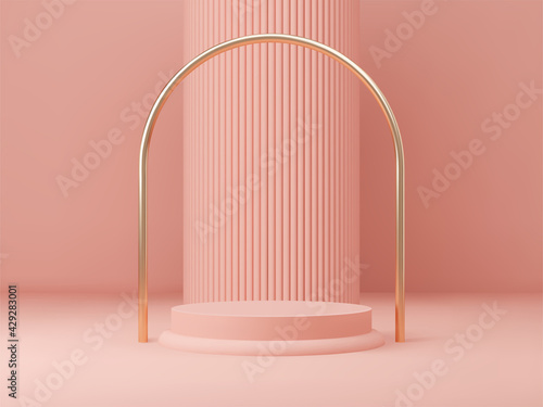 3D rendered podium for your product showcase. Vector 3d illustration.