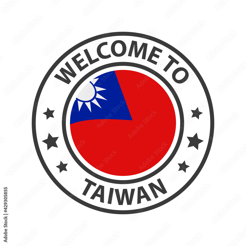 Welcome to Taiwan. Collection of icons welcome to. Welcome to Taiwan. Collection of icons welcome to.