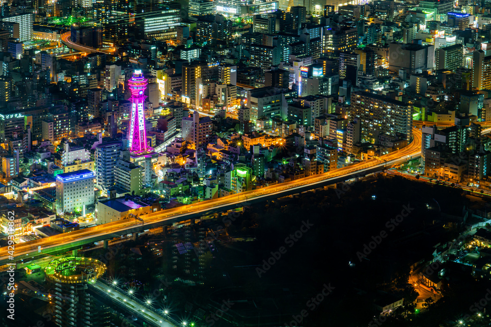 Naklejka premium Osaka Shinsekai