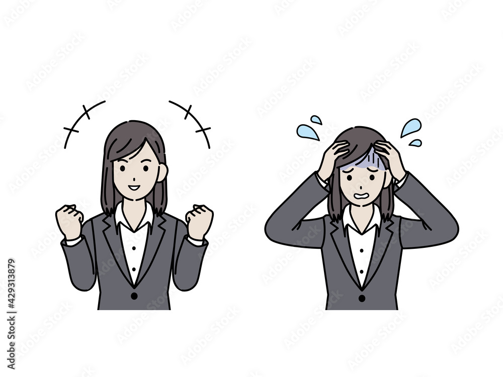スーツ姿の女性 会社員 ポジティブな感情とネガティブな感情 イラスト素材 Stock Vector Adobe Stock スーツ姿の女性 会社員 ポジティブな感情とネガティブな感情 イラスト素材 Stock Vector Adobe Stock