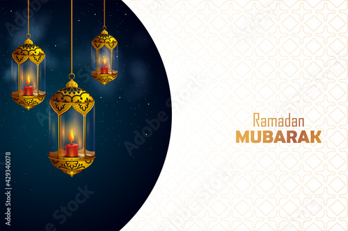 vector illustration of Islamic celebration background with text Ramadan Kareem