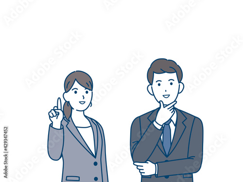 上を見るスーツ姿の男女　上を指す　会社員　イラスト素材