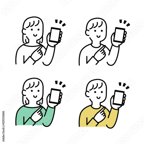 スマホを指差す人イラスト素材