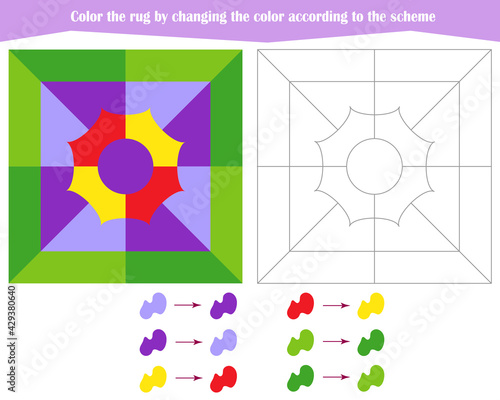  Game for the development of logical thinking. Color the rug by changing the color according to the sample