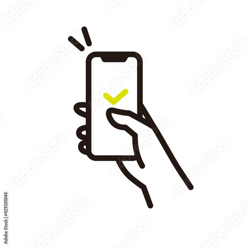 シンプル　イラスト　スマホでオンライン予約する