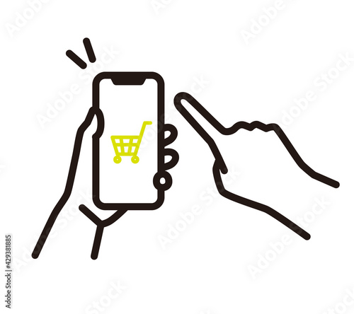 シンプル　イラスト　スマホでオンラインショッピング