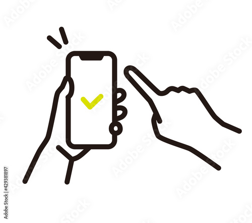 シンプル　イラスト　スマホで診察予約する