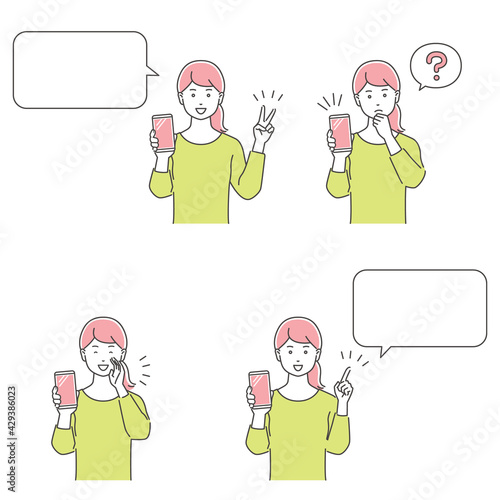 スマートフォンを持つ若い女性、表情バリエーション／Vサイン、疑問、呼びかけ、解説／3色