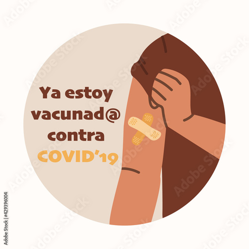 Spanish text Ya estoy vacunado contra COVID (I got my COVID 19 vaccine). Vaccination motivation and promotion concept. Vector hand drawing. photo