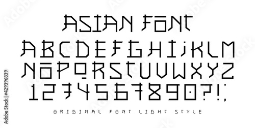 Vector Handmade Asian and Japanese style font.