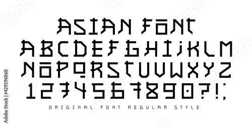 Vector Handmade Asian and Japanese style font.