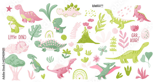 Cute cartoon dinosaur set. Funny dino characters for kids design. Vector illustration isolated on white background.