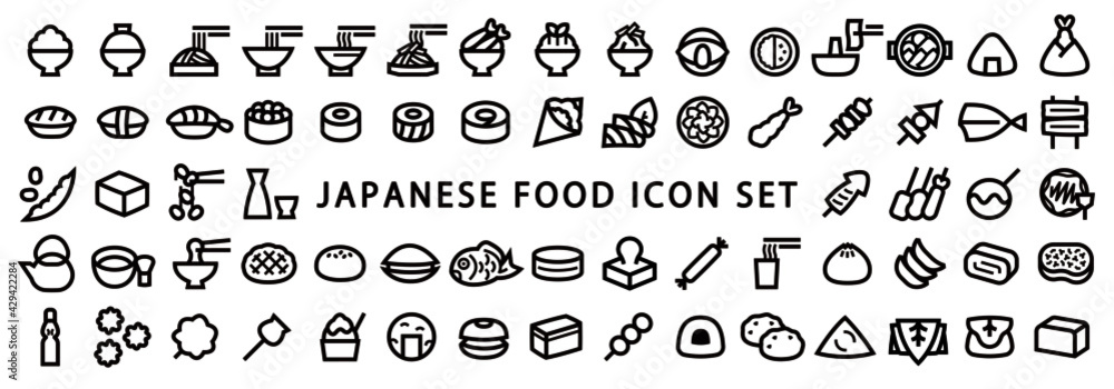 Big Set of Japanese Food Icon (Bold outline version)