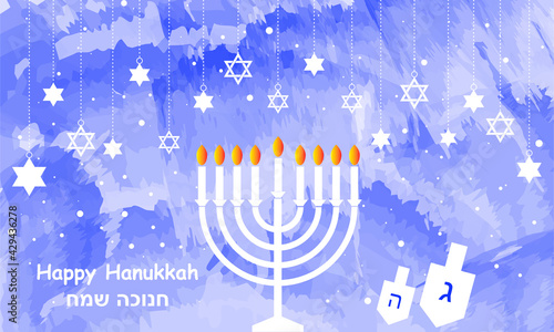 Hanukkah, jewish Hanukkah, jewish Chanukah, Hanukkah religion, Hanukkah judaism, Hanukkah Judaica, judaism Hanukkah, Hebrew Hanukkah, Hanukkah holiday, Hanukkah jewish, jewish Chanukkah, jewish