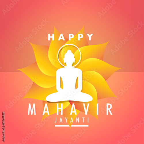 Mahavir Jayanti poster background, Jain festival wallpaper greeting wishes, vector banner