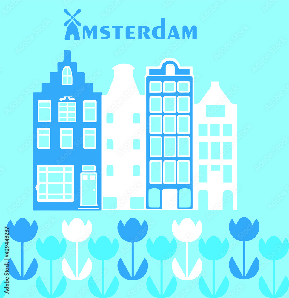 Beautiful Amsterdam and its streets, sights, bicycles, tulips, bridge. Atmosphere of Holland Vector graphics