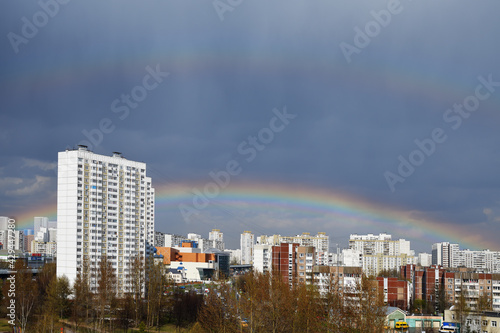 Spring rainbow in the sky. Moscow, Russia. South Butovo district