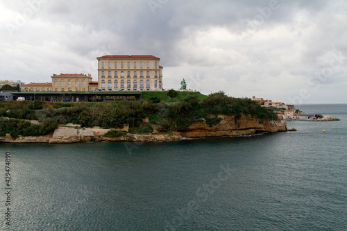 Palacio en la ciudad de Marsella o Marseille en el pais de Francia o France