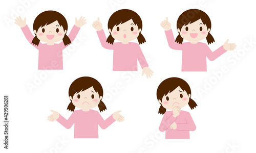 子供が説明している様子