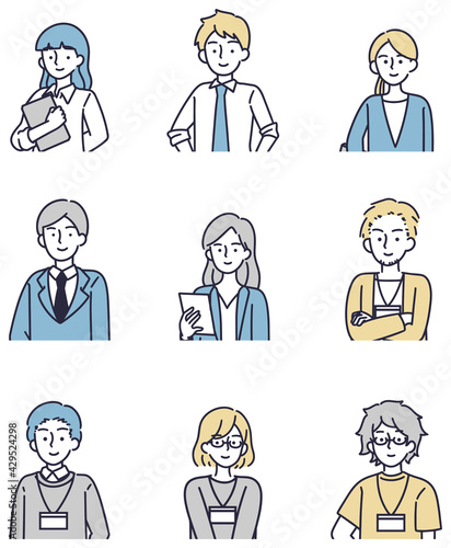 笑顔の会社員男女セット　シンプルイラスト
