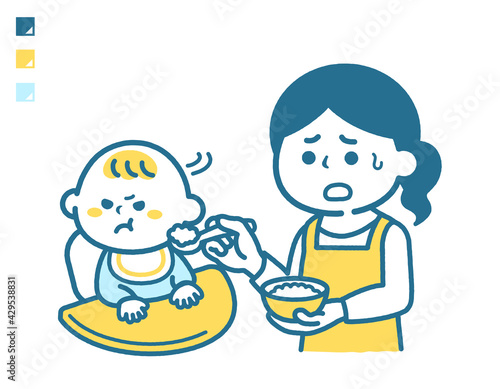Baby refusing baby food