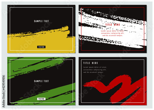 筆描きベクター素材