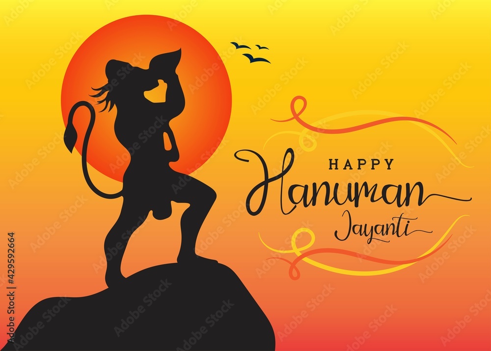 Happy Hanuman Jayanti poster wallpaper, Hindu God silhouette background,  banner vector Stock Vector | Adobe Stock
