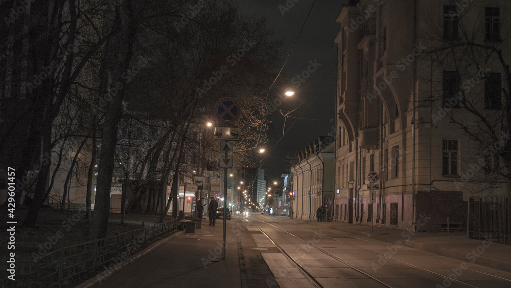 night street in Moscow city