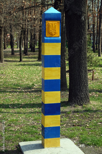 Monument 