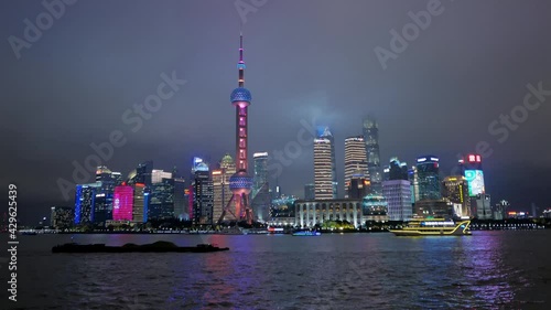 Shanghai city China