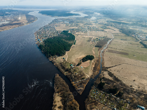 Aerial drone view of Valdlauci. It is a populated place in Kekava region. Located at the border of the city of Riga in Latvia photo