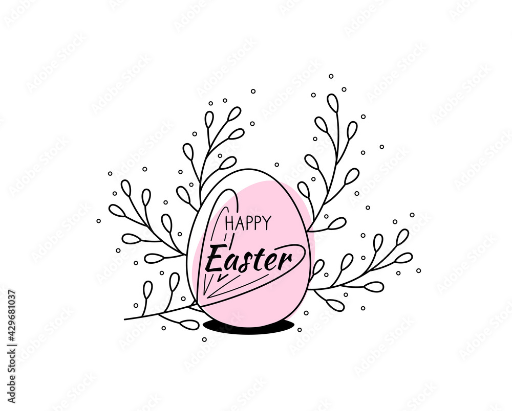 Obraz premium Easter Egg and Willow Branches. Rabbit Ears. Vector Black Thin Linear Contour. Easter concept. Trendy design on a white background. Illustration