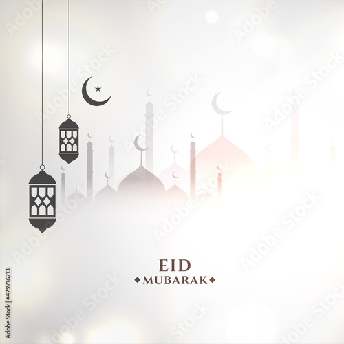 eid mubarak religious white background