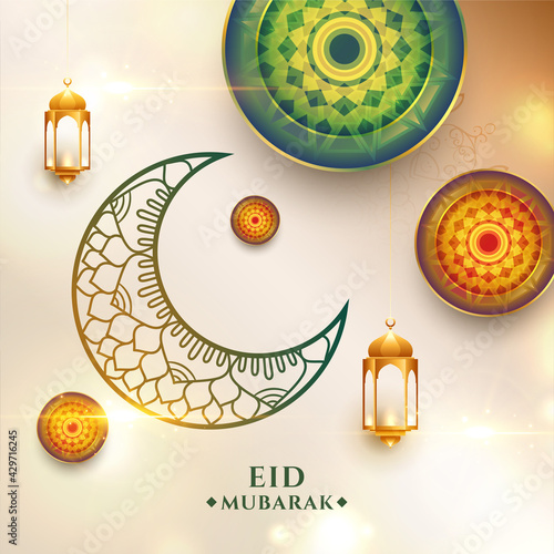 islamic eid mubarak religious background with decorative moon