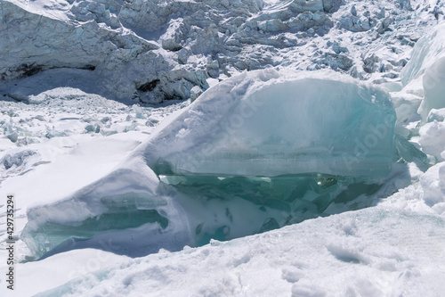 beautiful sapu glacier closeup photo