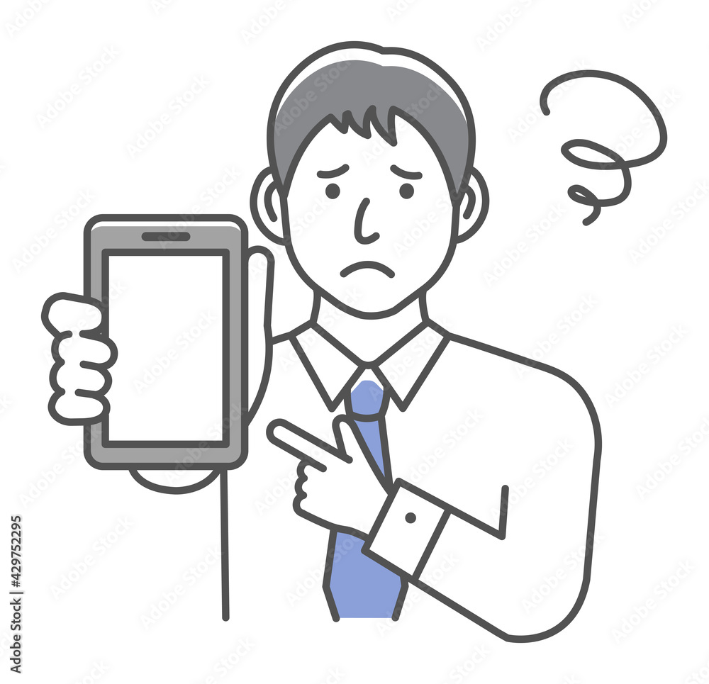 Young businessman showing smartphone display vector illustration ( trouble, worried ) Young businessman showing smartphone display vector illustration ( trouble, worried )