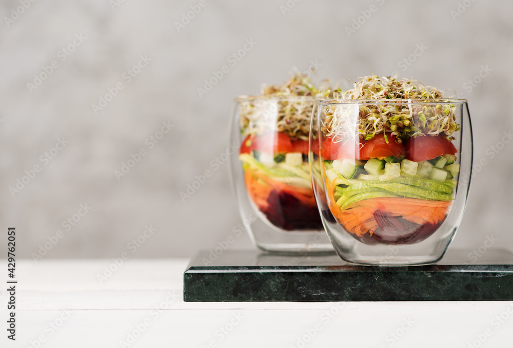 Healthy Vegetarian Rainbow salad in a glass jar Healthy Vegetarian Rainbow salad in a glass jar