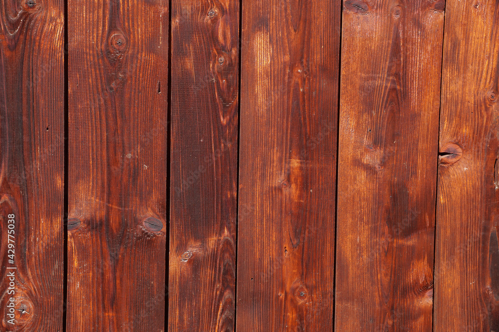 Naklejka premium Decorative panel from wooden boards