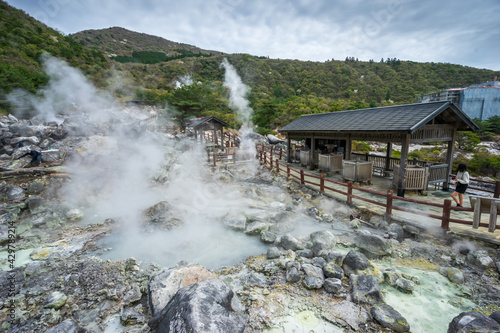 Obraz na płótnie 雲仙地獄 長崎県雲仙市 雲仙温泉