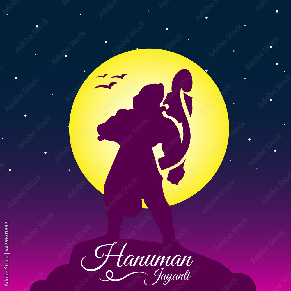 Hanuman Jayanti beautiful greeting wallpaper poster background, festival wishes banner, silhouette illustration vector Hanuman Jayanti beautiful greeting wallpaper poster background, festival wishes banner, silhouette illustration vector