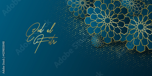 Ramadan kareem greeting card design template for invitation, banner, poster with lamp, crescent, calligraphy. Realistic vector illustration eid al fitr (Feast of Breaking the Fast). Eid Mubarak