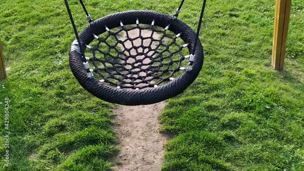 balançoire vide dans une parc