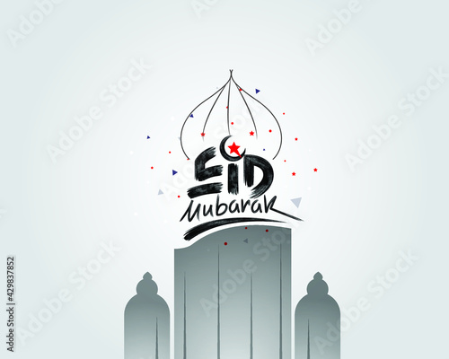 Eid Mubarak Calligraphy and English Typography Design