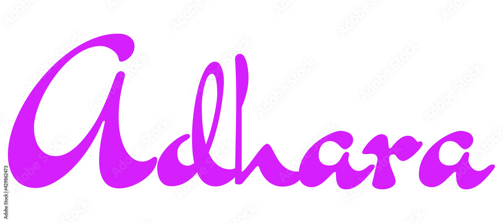Adhara Adhara