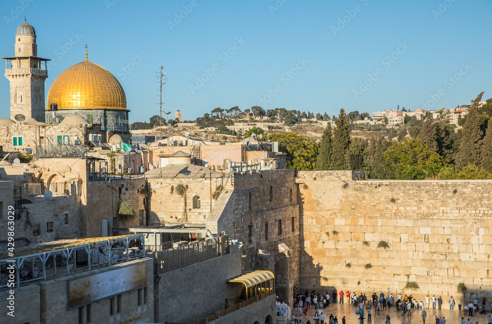Dome of the Rock and the West Wall in Jerusalem, Israel