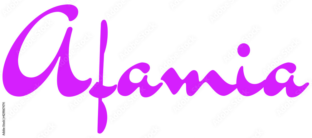 Afamia Afamia